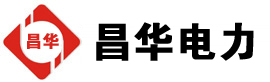 杜尔伯特发电机出租,杜尔伯特租赁发电机,杜尔伯特发电车出租,杜尔伯特发电机租赁公司-发电机出租租赁公司