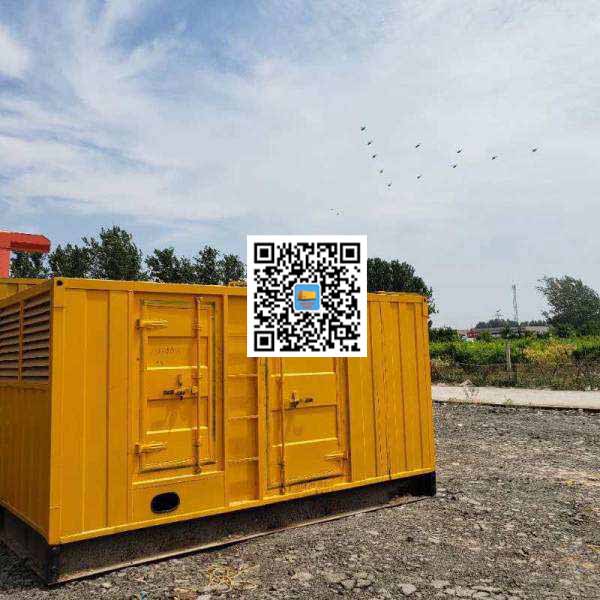 尉氏发电机出租发电机电刷的结构与作用是什么